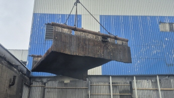 Projek "Triph&ouml;nix" schreitet voran